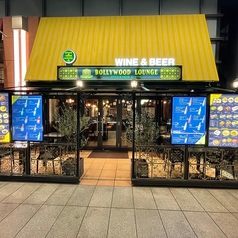 BOLLYWOOD LOUNGE ボリウッド ラウンジの外観1