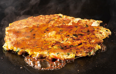 【復刻】ネギめんこ