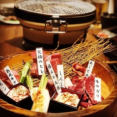 焼肉 あじとの特集写真