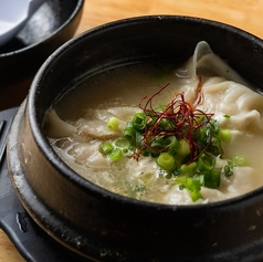 炊き焼売