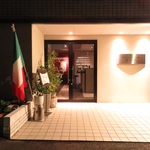 池下駅から徒歩1分。住宅街に佇む隠れ家イタリアン♪