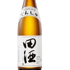 田酒 (特別純米:青森)　1合