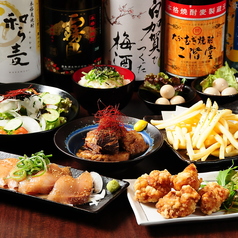 居酒屋 へろへろもへじの特集写真