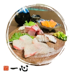 刺身盛合わせ（1人前）