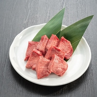 厚切り上タン塩