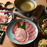 あぐーしゃぶしゃぶ我那覇牧場のおすすめ料理2