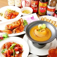 居酒屋香福園大宮店