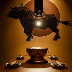 炭火焼肉ひうち はなれの雰囲気1