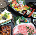 料理メニュー写真&nbsp;季節のうまいもん御膳