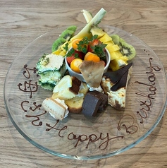 Dessert plate デザートプレート