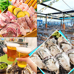 牡蠣肉酒場 天の写真