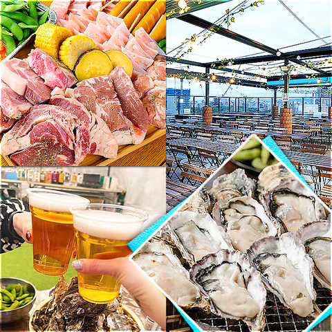 天満橋駅徒歩1分！屋根付きテラス♪天満橋BBQビアガーデン