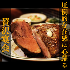 マロリーポークステーキ静岡店特集写真1