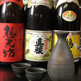 お酒の種類も充実！定番のお酒はもちろん、日本酒・焼酎・梅酒もこだわりのラインナップ★