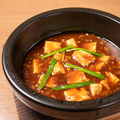 料理メニュー写真 四川風痺れる麻婆豆腐