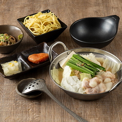 博多もつ鍋 おおやま 宮崎店のおすすめランチ2