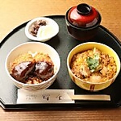 ミニひれかつ丼/ミニ親子丼
