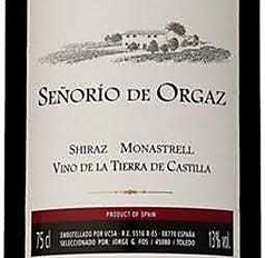 セニョリオ・デ・オルガス　赤