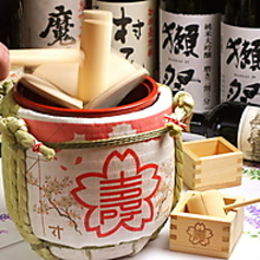 【鉄板焼きお好み焼きたこ焼き×宴会受付中◎】ポン吉　伊勢佐木長者町本店の写真2