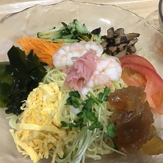冷やし中華（夏季限定）