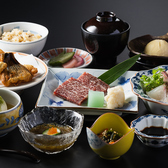 あじ彩のおすすめ料理2