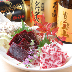kokoからじゃ 流川のコース写真
