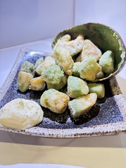 アボカド唐揚げ