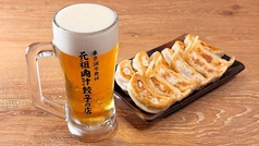 生ビールの写真