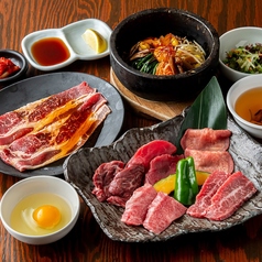 塩タン&人気ベスト4の焼肉セット+すき焼きカルビ付き
