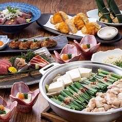 くいもの屋 つう 用賀店のコース写真