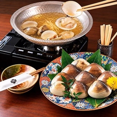【名物】大蛤の出汁しゃぶしゃぶ