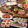 餃子の通販サイト(宮城県)