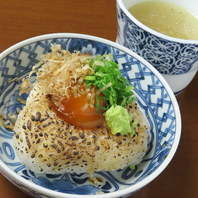 焼きおにぎりと特製出汁