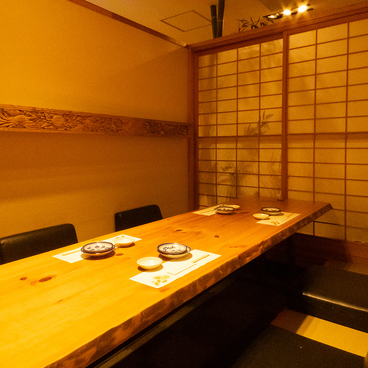 Kataomoiの雰囲気1