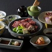 あじ彩のおすすめ料理2