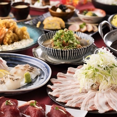 あか屋 熊本下通り店のコース写真