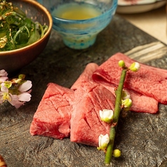 京都焼き肉 高はしのコース写真