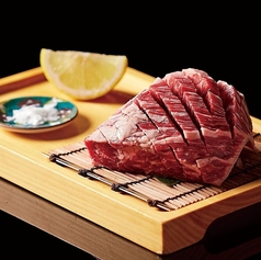 熟成塊ハラミ～淡雪塩 レモン～