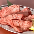 料理メニュー写真&nbsp;キヲクノタンシオ