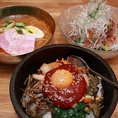 炭火ダイニング 輪のおすすめ料理3