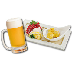 ほろ酔いセット -郷土盛り合わせ+生ビール