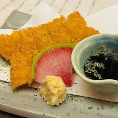 うまいでガンス