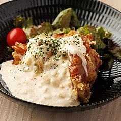 ゴロっと特製タルタルの鶏南蛮