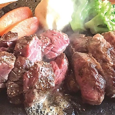 ハラミステーキ(100g)+赤身ステーキ(100g)