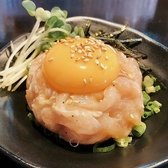 餃子専門店 一丹のおすすめ料理2