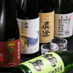 厳選した日本酒