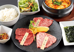 焼肉くるり今宿店のおすすめランチ1