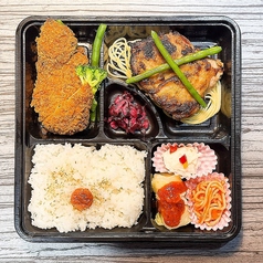 上・グリルチキン御膳