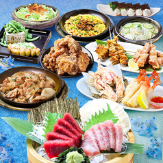 月あかり 酒菜の隠れ家 逗子店のコース写真