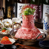 甲羅丸 こうらまる 池袋店のおすすめ料理3